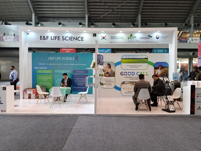 WhatsApp Image 2025-05-28 at 5.17.25 PM